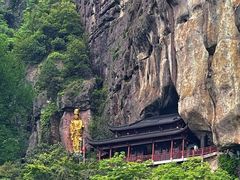 -大慈岩风景区