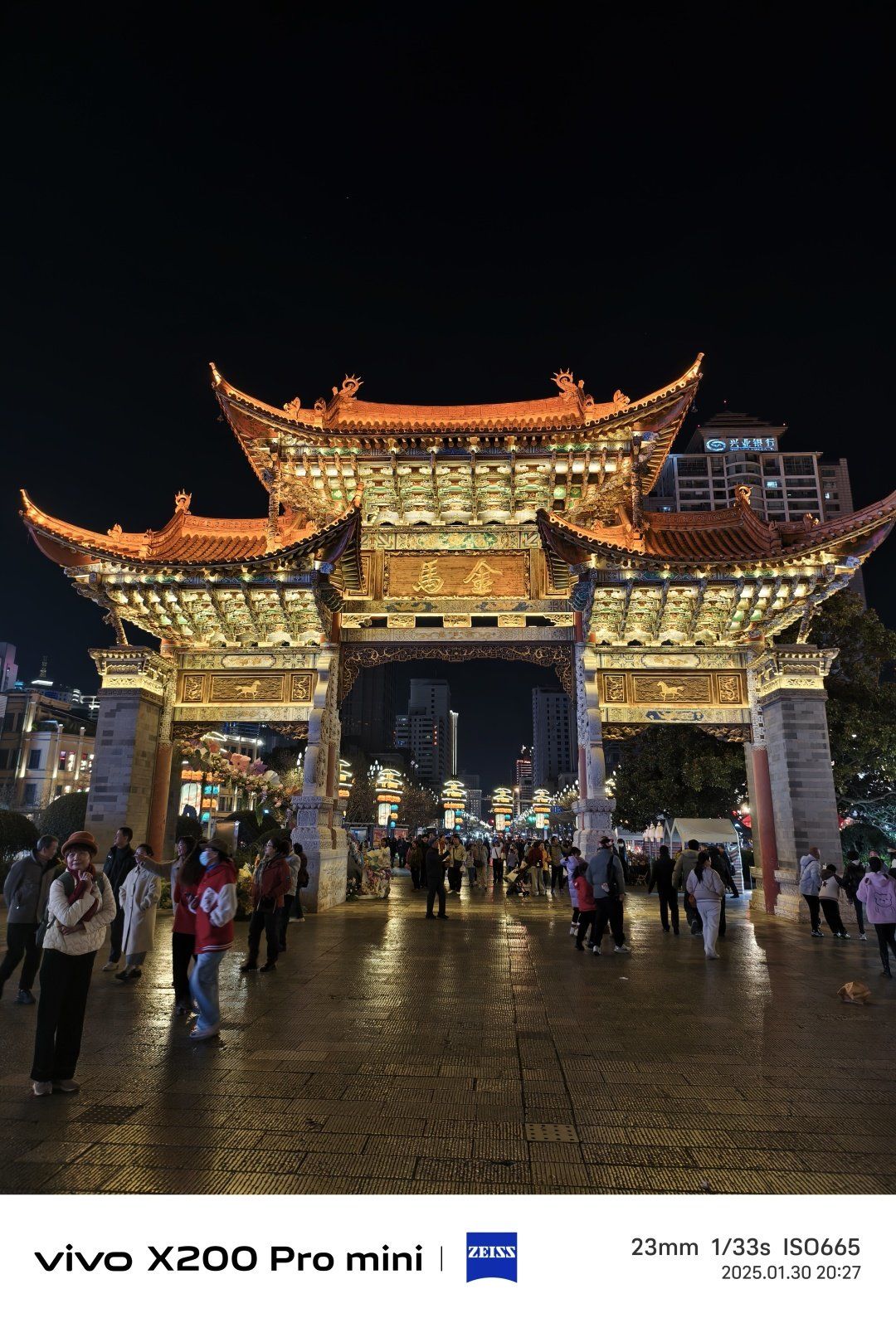 昆明金马碧鸡坊夜景