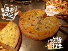 披萨-吉布鲁牛排海鲜自助(温江合生汇店)