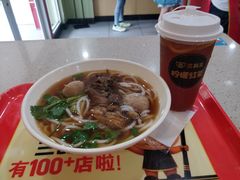 -三品王(桃源店)