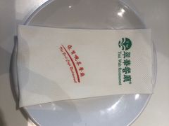 -翠华餐厅(宝安壹方城店)