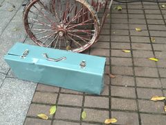 -华南师范大学(广州大学城校区)