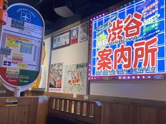 -弘彩英·烤牛舌·年糕火锅(蓝色港湾店)