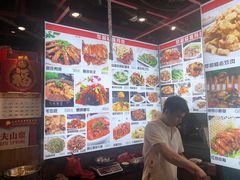 -萃和楼海鲜酒店(汉口路店)