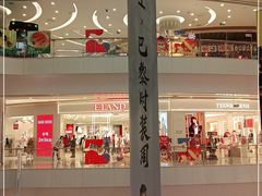 -凯德广场(金牛店)