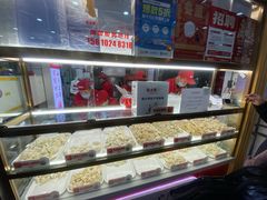 -熊大爷现包饺子(和平里店)