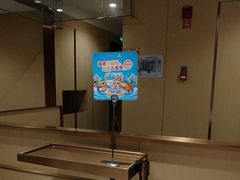 -海底捞火锅(江北万达商业广场店)