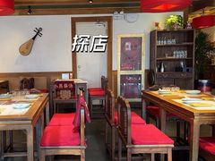 -小吊梨汤·北京菜·烤鸭(双井乐成中心店)