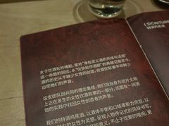 -女子饮酒社(上海店)