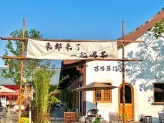 -陈武帝故宫