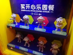 -麦当劳(海岸城店)