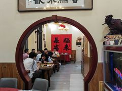 -闻香阁·清真(光荣道店)