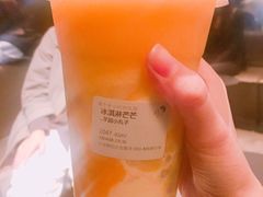 冰淇淋芒芒-喜茶(北京三里屯太古里店)