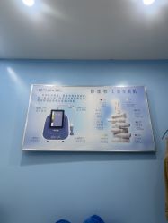 点击看大图 -时光畔·酷雪·痘肌