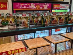 -味多美蛋糕(灯市口店)