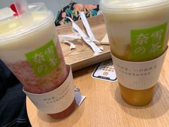 -奈雪的茶(湖滨银泰in77C区PRO店)