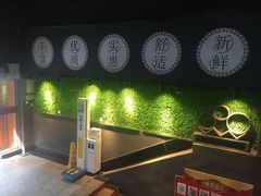 -世纪联华超市(大关店)