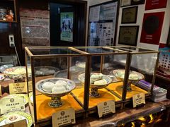-富华斋饽饽铺·宫廷糕点·伴手礼(护国新天地店)