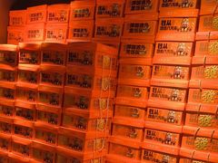 -呷哺呷哺 黄金牧场 (欢乐谷店)