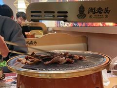 -闻老头·菊花炭烤肉(D11店)