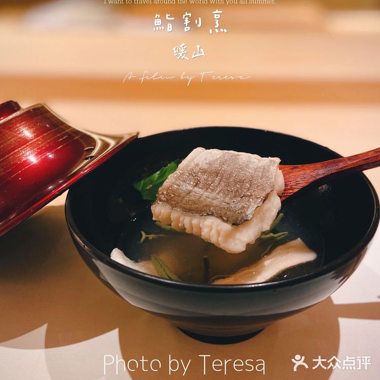 盲开Omakase，海胆手握爱了 [色]