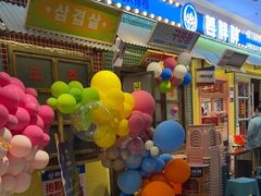 -姜胖胖首尔自助烤肉·蒸汽海鲜大排档(国瑞中心店)