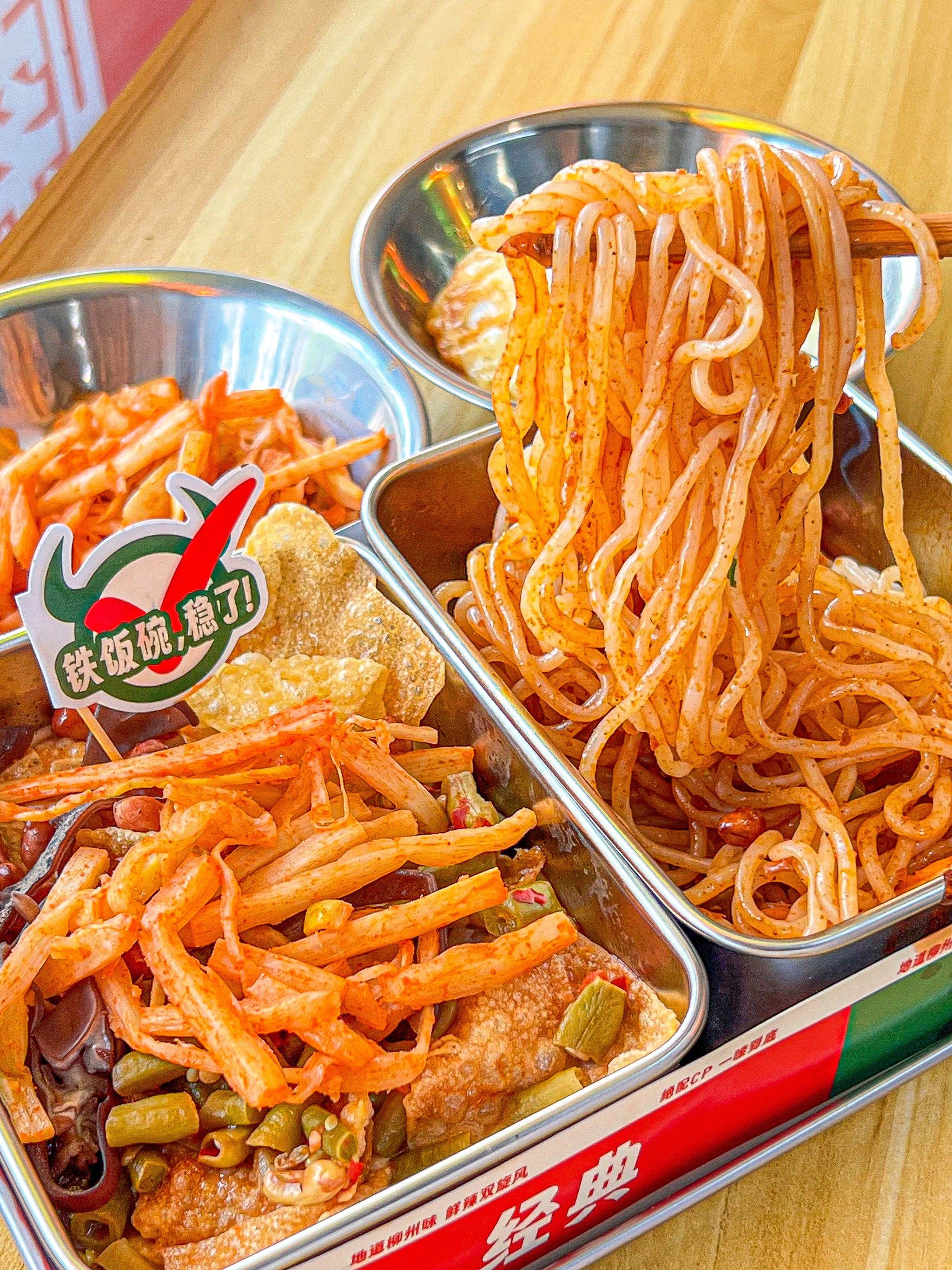 双拼螺蛳粉!不敢相信有多好吃!