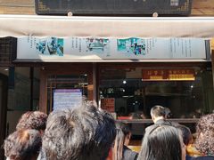 门面-南塘油赞子(南塘店)