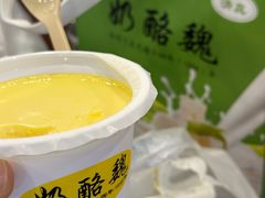-奶酪魏(牛街总店)