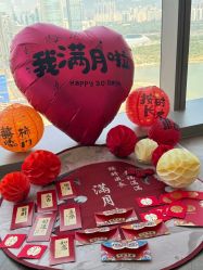 -圣贝拉母婴护理中心(深圳莱佛士店)
