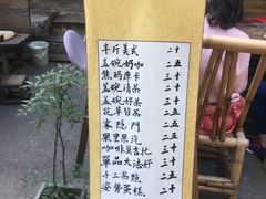 -悟饮门市景店