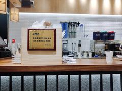 -唐沫茶兮(首山店)