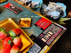 -牛New寿喜烧(金鹰世界店)