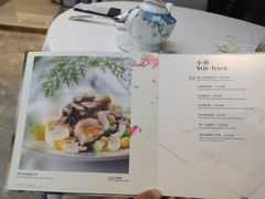 -花城苑广府菜(侨鑫店)
