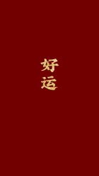 -拉瑞娜LaReine婚纱礼服高级定制