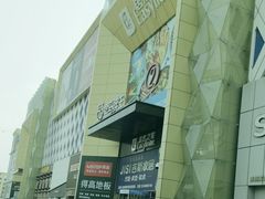 -盒马鲜生(枣园路店)