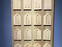 -三兄弟高炉烧饼