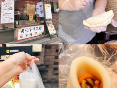 -张果佬年糕卷(科巷店)