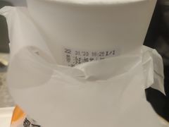 -CoCo都可(吾悦店)