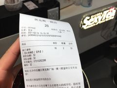 -茶颜悦色(银盆岭万达广场店)