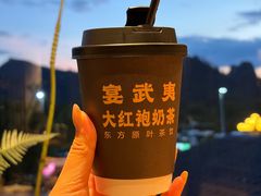 -宴武夷·匠心闽味(印象大红袍店)