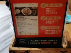 -滇铺子(欣都龙城店)