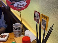 -桃太郎创作料理(大坪店)