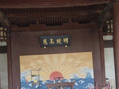 -太平天国侍王府