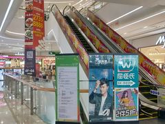 -百佳华佳漾里(坂田店)