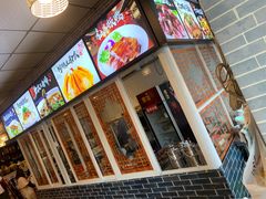 -新繁老號豌豆汤饭店·江湖菜(宝光寺店)