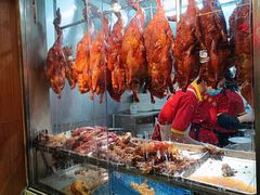 -陈光记烧腊店(罗保博士街店)