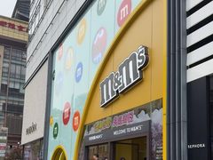 -m豆巧克力世界(上海世茂广场店)