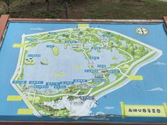 -南湖国家城市湿地公园