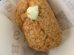 -君之狮子山·轻糖烘焙(开元Mini店)
